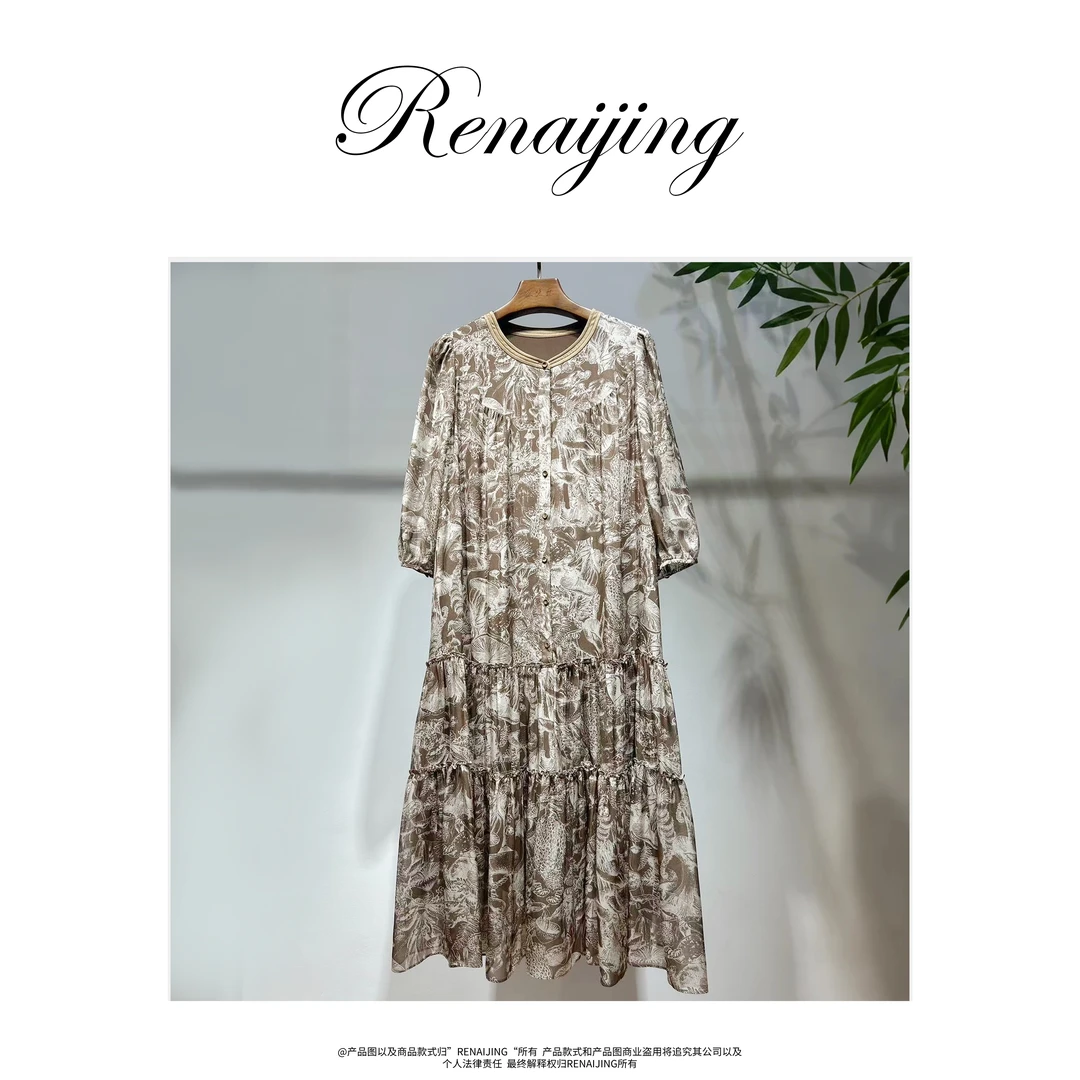 RENAIJING【连衣裙-烟罗幻羽】纯桑蚕丝连衣裙飘逸度假风气质优雅