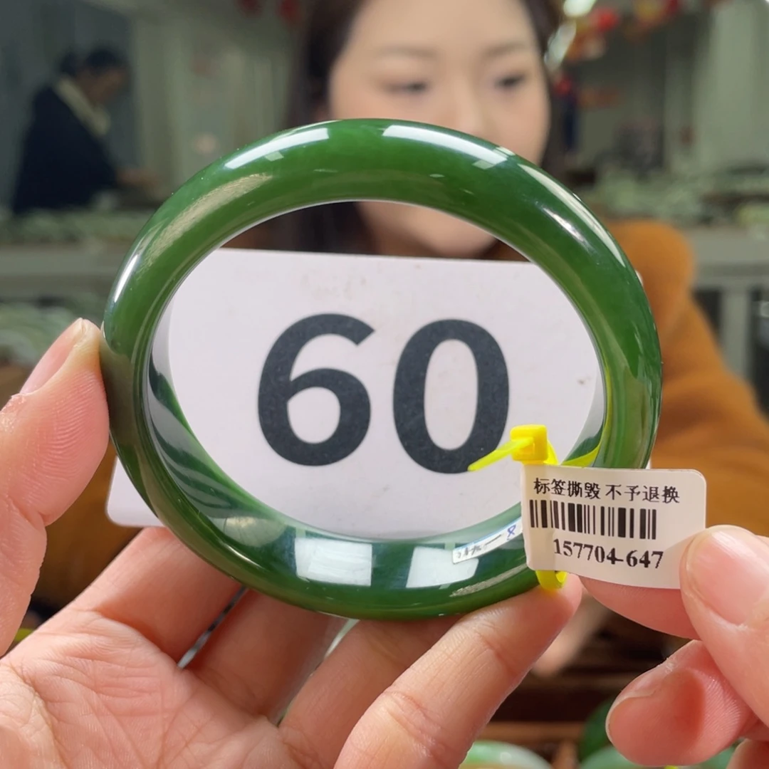 未镶嵌手镯和田玉思**厚