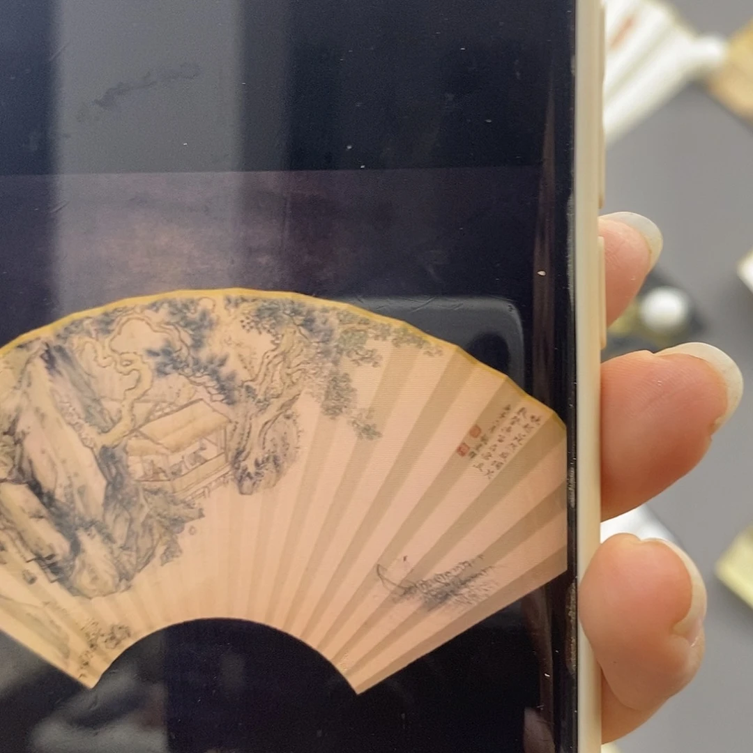 一**生玉竹……玉竹……玉竹……玉竹……