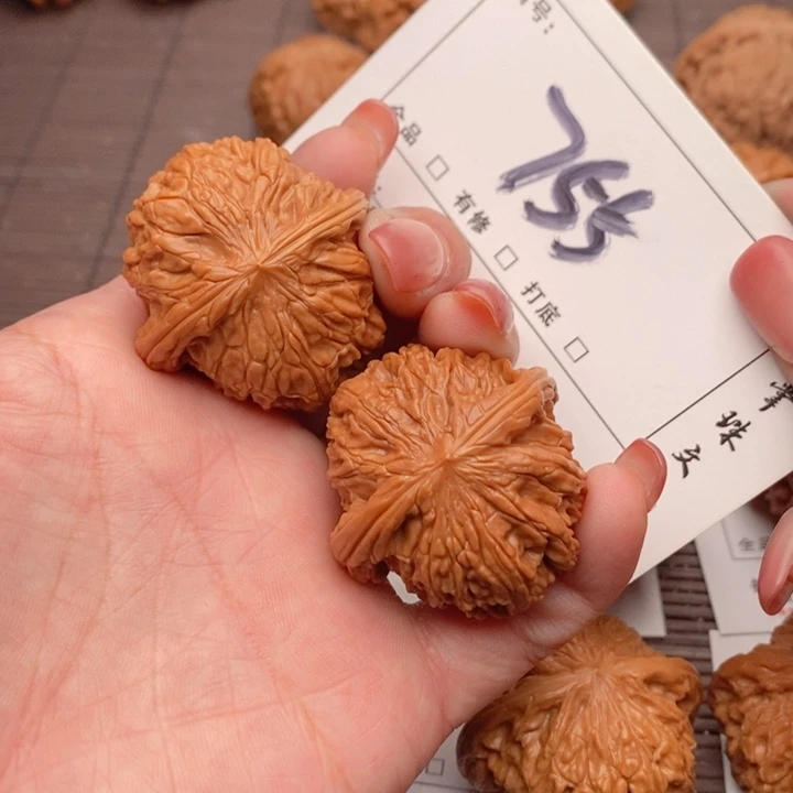 文玩核桃吊坠38磨盘755