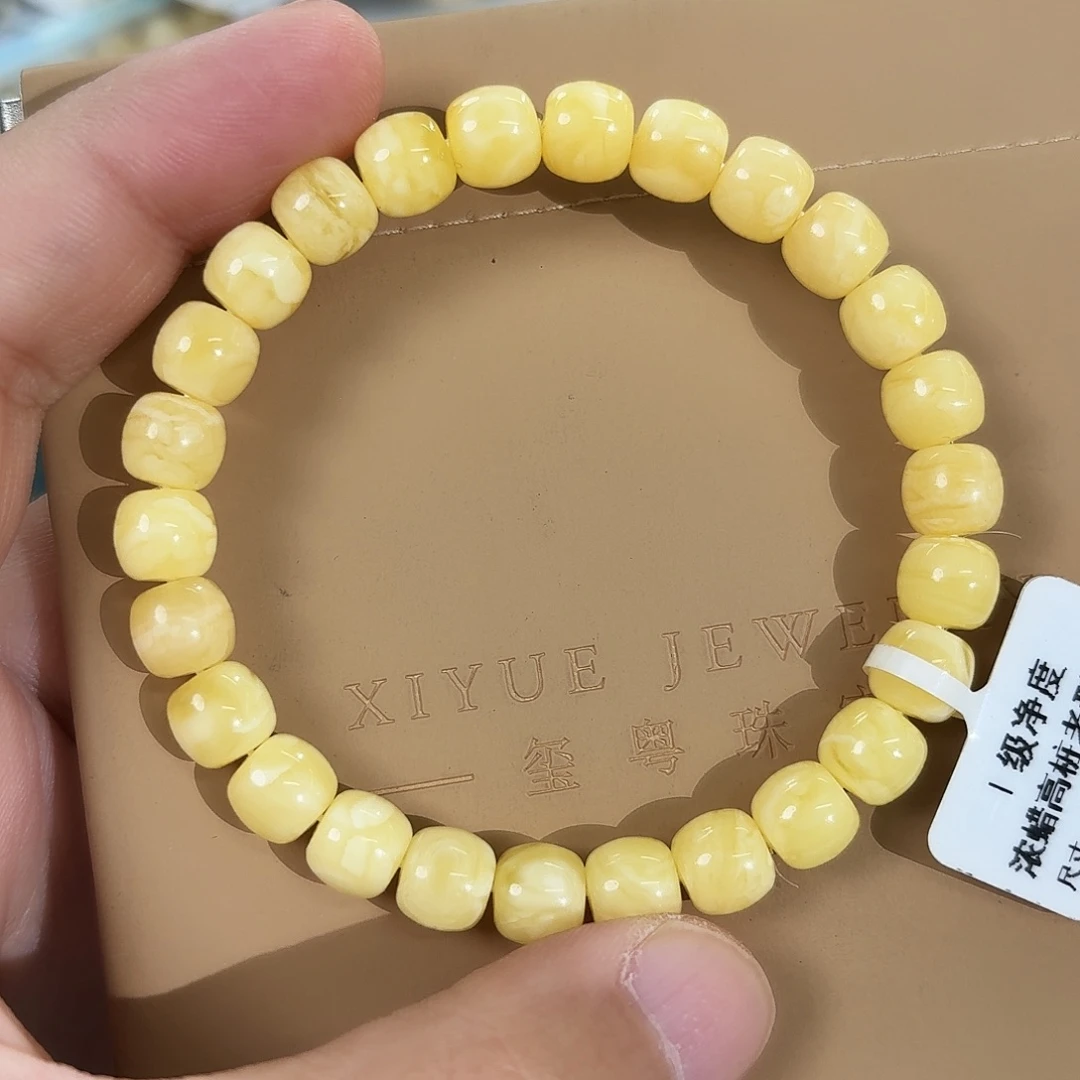 蜜蜡未镶嵌裸石1530000000