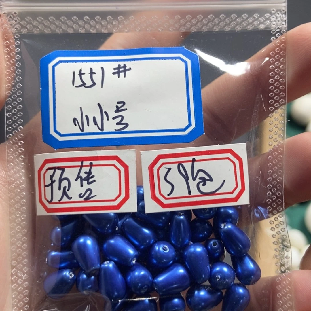 【闪购商品】哈哈哈哈哈哈哈哈哈哈