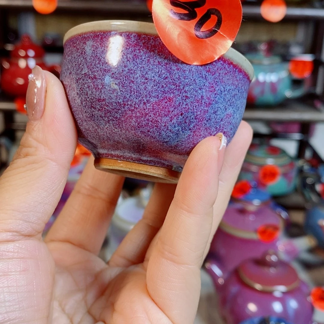 瓷器瓷器钧瓷钧瓷钧瓷