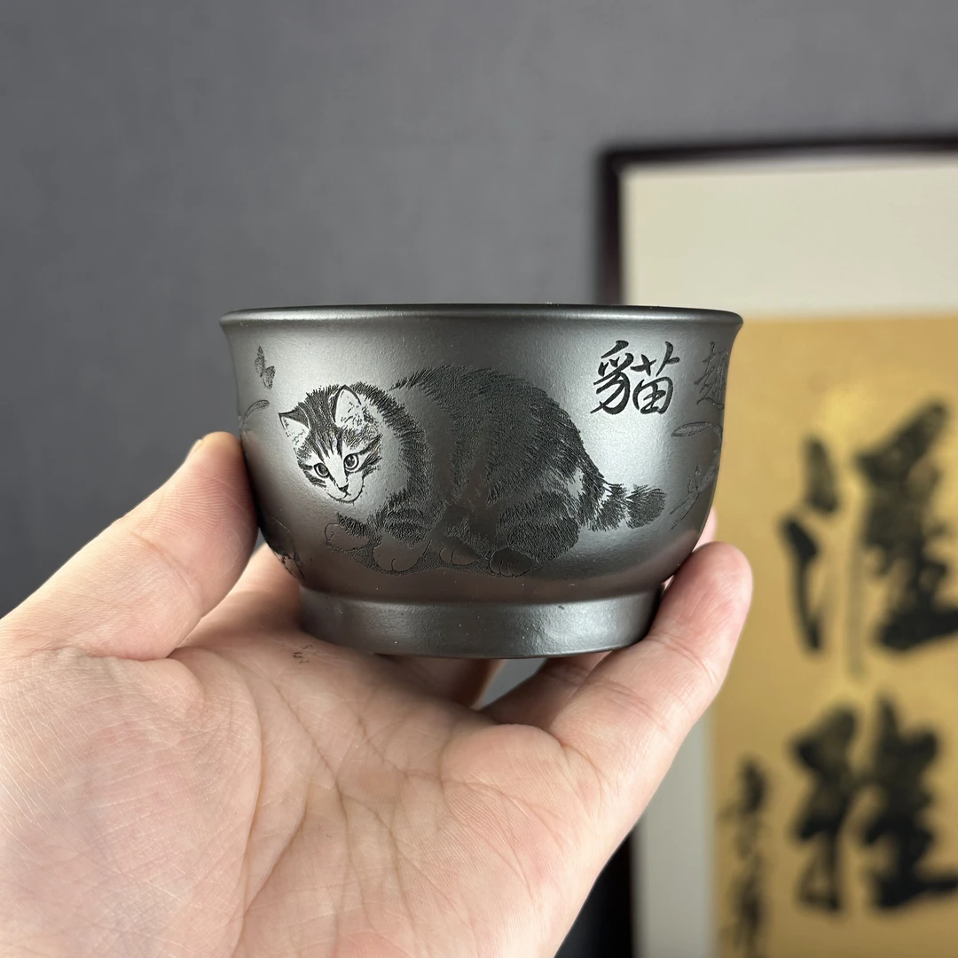 【汇雅馆】宜兴原矿紫砂石黄压手杯刻绘猫趣高档茶具主人杯泡茶杯