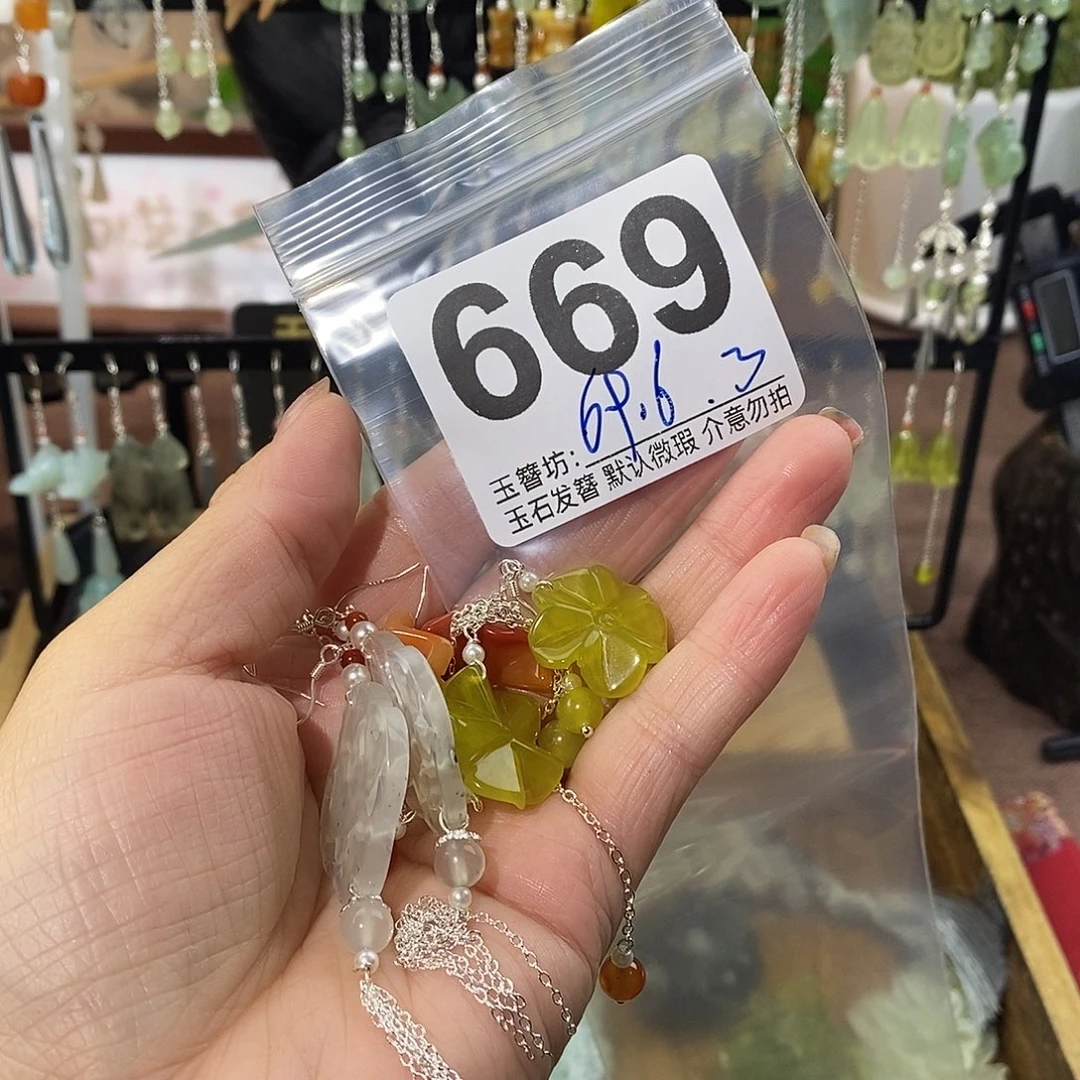 ᥫ***এ合金蛇纹石玉发饰