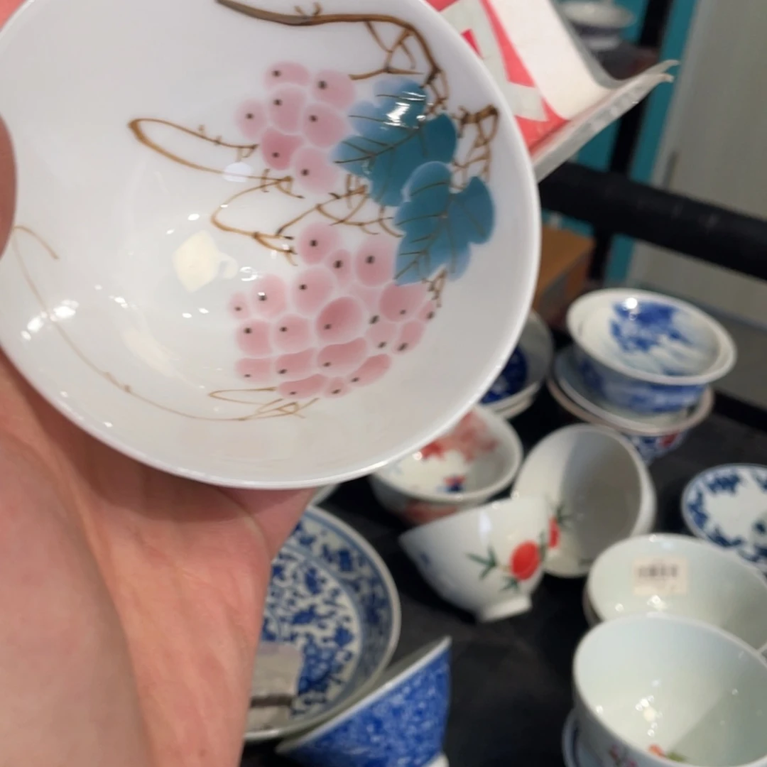 杯景德镇陶瓷景德镇瓷器