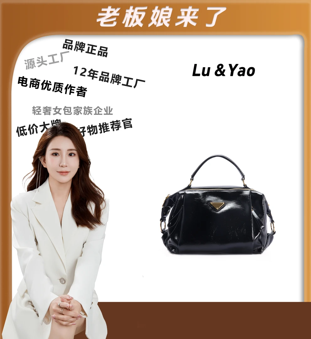 2024年包包经典时尚轻奢百搭女士潮流腋下优质JY750-黑色