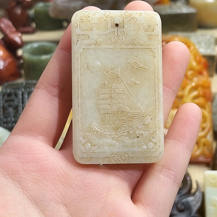 和田玉未镶嵌挂件