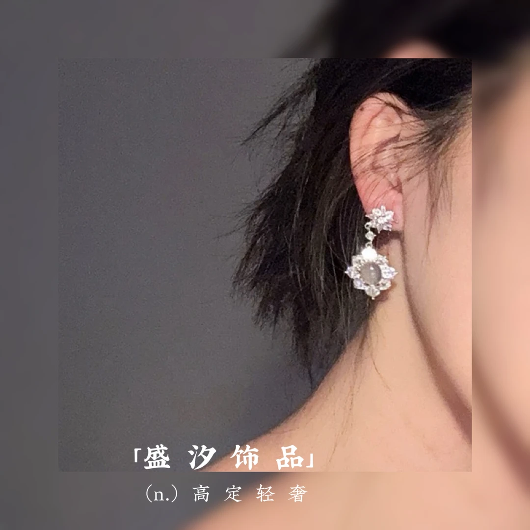 铜合金耳饰 「1.18惊喜链接48」高级感百搭耳环