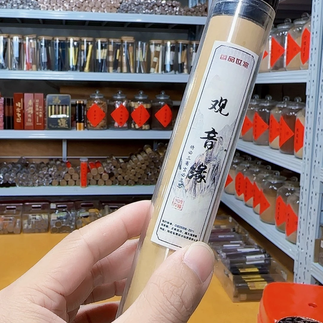 线香买天然香找老陈靠谱