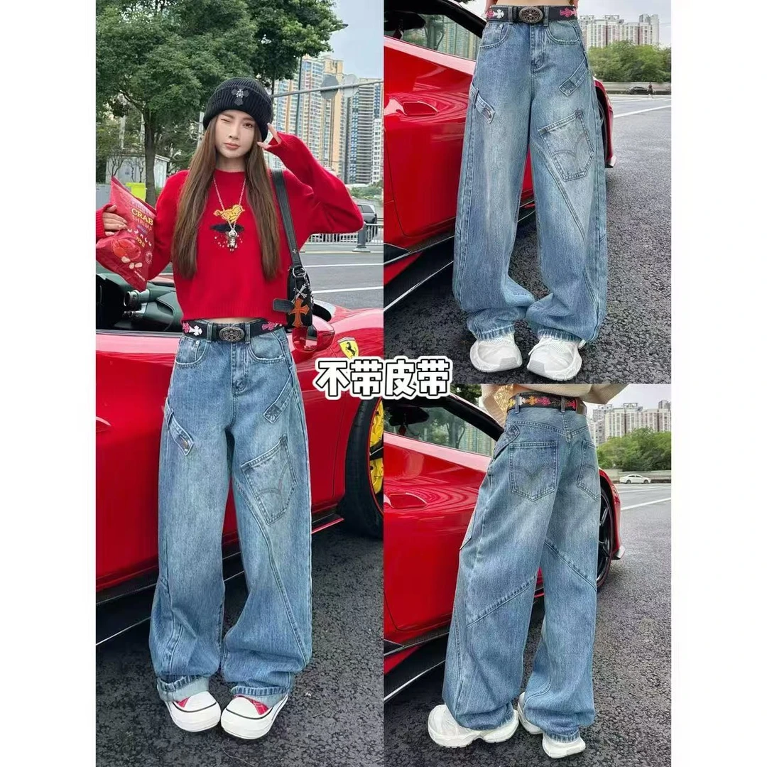 SG / 杨依姗 AW复古水洗多口袋设计弯刀牛仔裤K-20252101