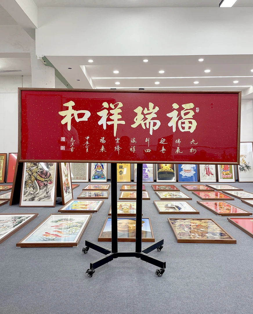 [28福瑞祥和]60x180cm中国风家居装饰画办公室玄关客厅装饰画