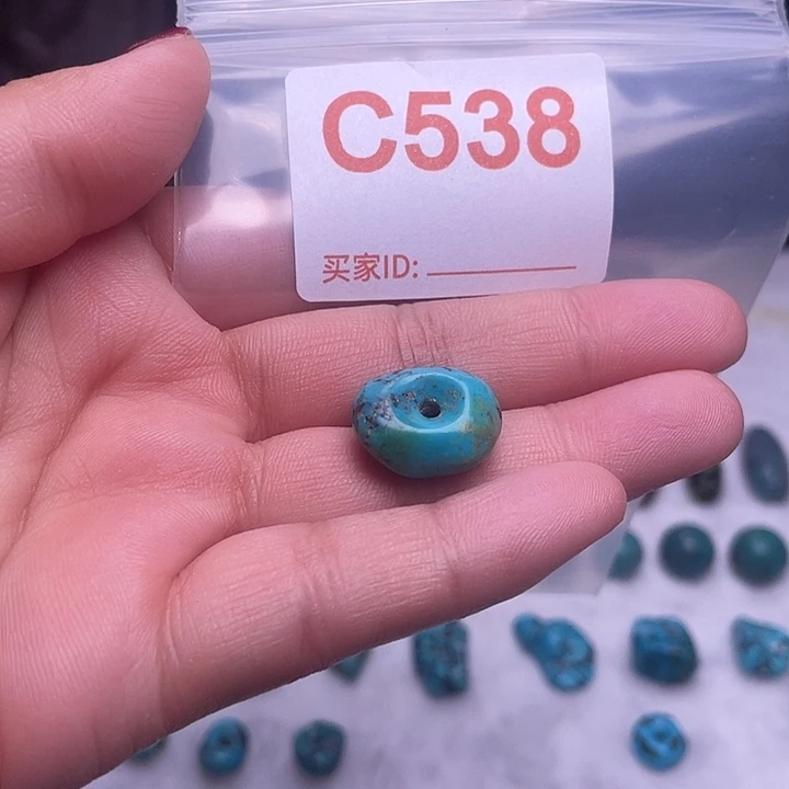 绿石头十堰特色散珠