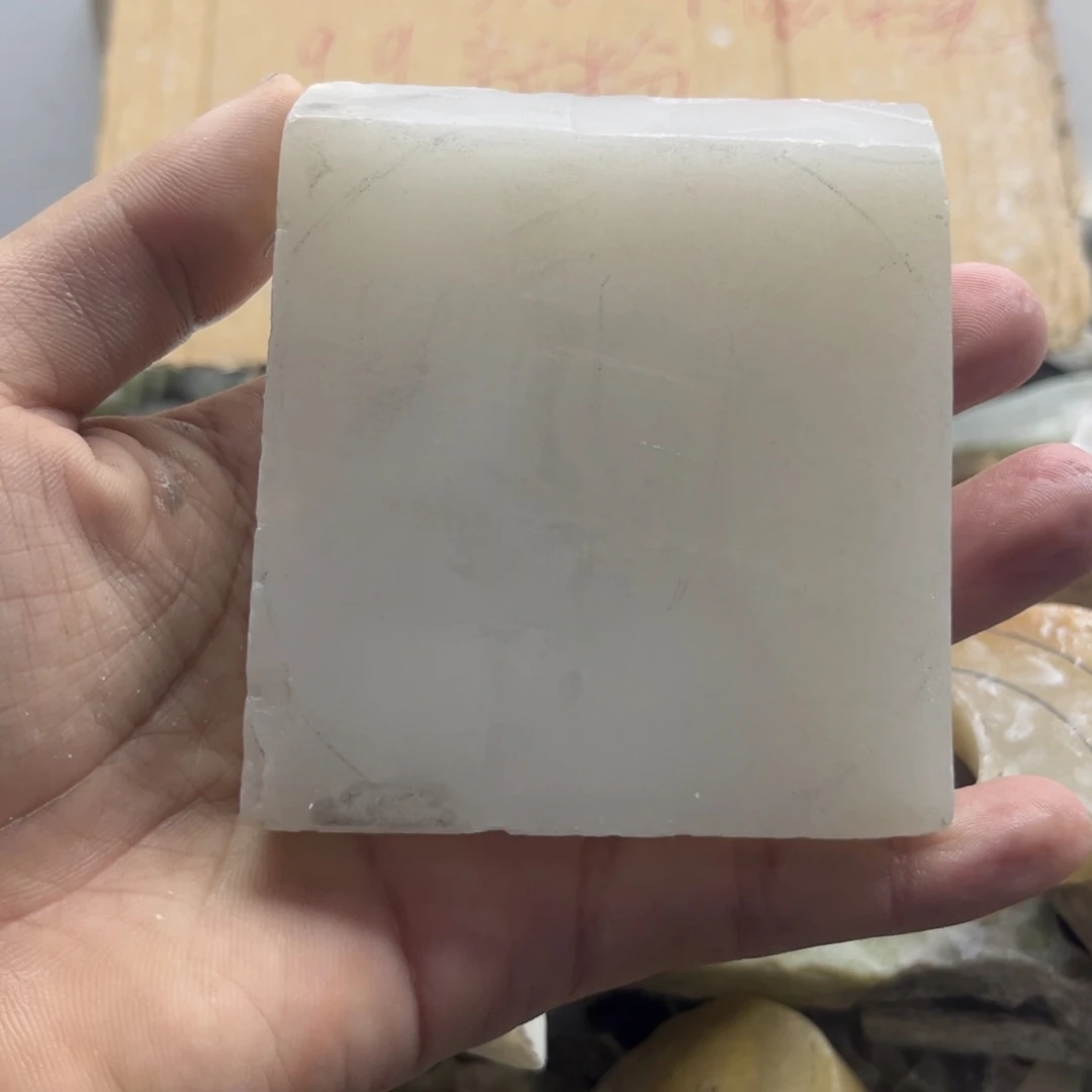 小***修和田玉（糖玉）未镶嵌挂件