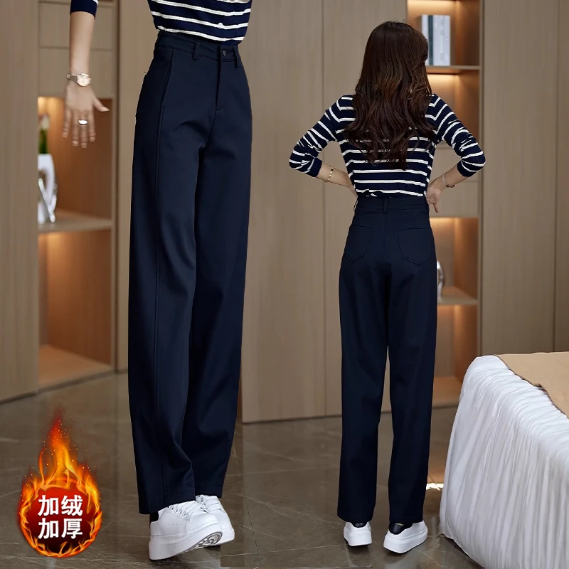藏青色加绒裤子女秋冬2025新款大码西装裤休闲弯刀阔腿裤直筒长裤