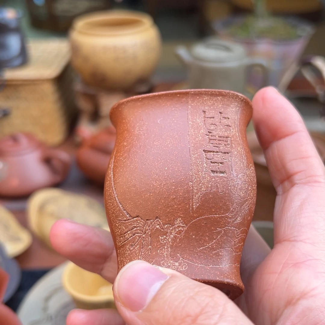 歡***极茶壶紫砂紫砂主人杯