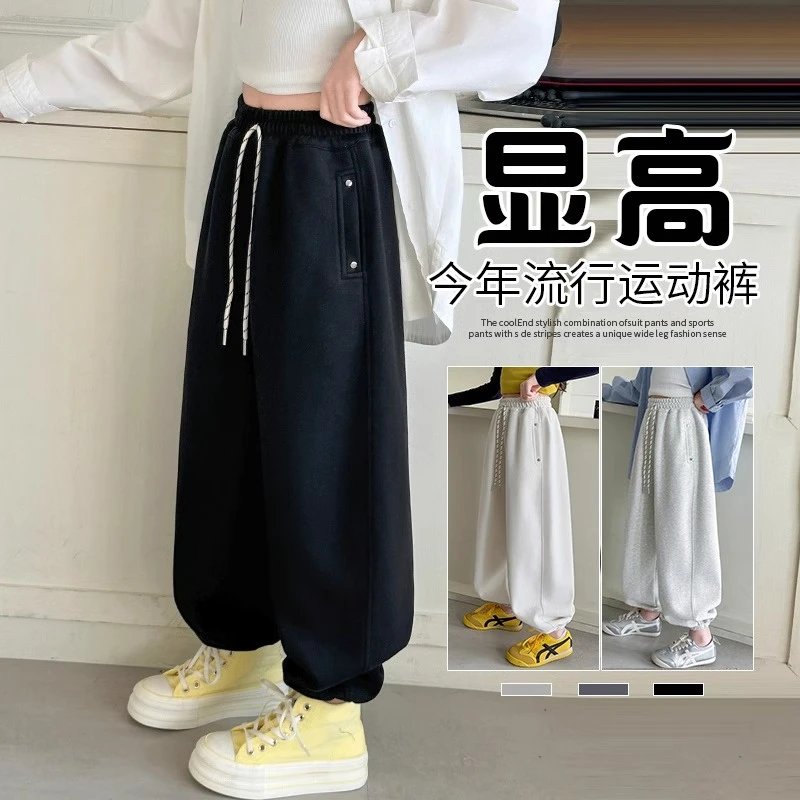 女童运动裤春秋款2025新款儿童今年流行裤子女孩大童春装休闲卫裤