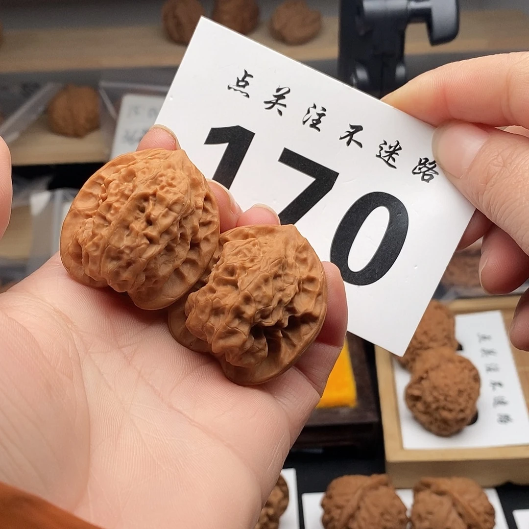 核桃34磐石。