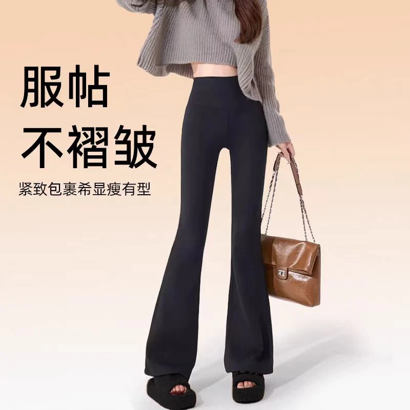 111 长裤阔腿裤加厚款高腰休闲裤黑色春秋瑜伽微喇裤 F89