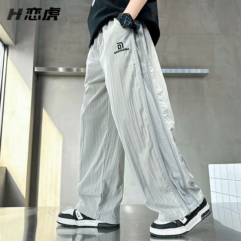 男童夏季速干裤薄款2025新款儿童防蚊裤男孩运动宽松直筒大童夏装