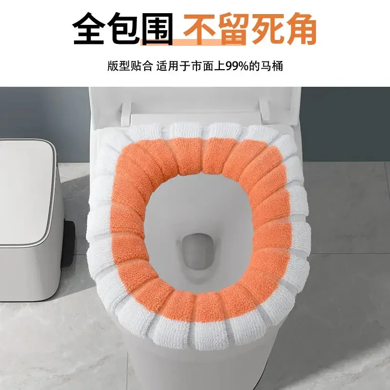 保暖毛绒坐便套冬季保暖马桶垫加大加厚通用防水马桶套水洗坐便垫
