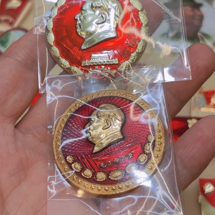 其他普通金属鲤*一