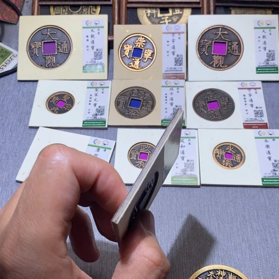 【闪购商品】铜H****鹰隆兴收藏三孔文化0021