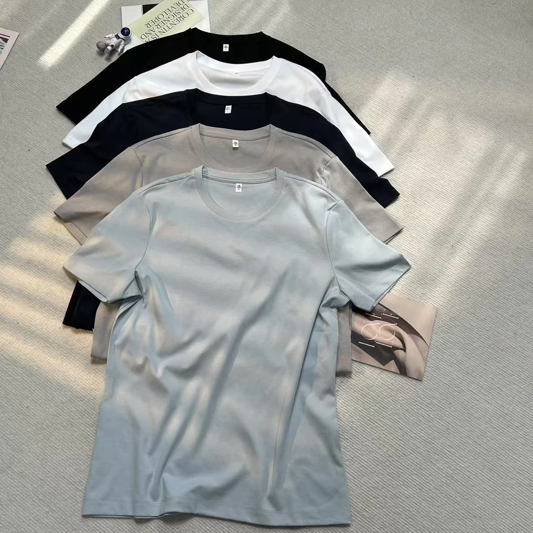 Mozch 【衣长69】蚕丝棉超柔软细腻居家日常极简百搭男士T恤SS78