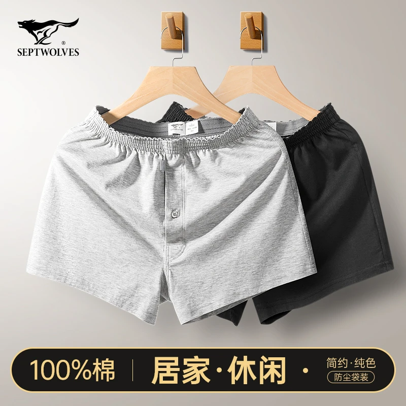 七匹狼纯棉全棉阿罗裤男士短裤家居服夏天薄款睡裤宽松裤衩居家裤