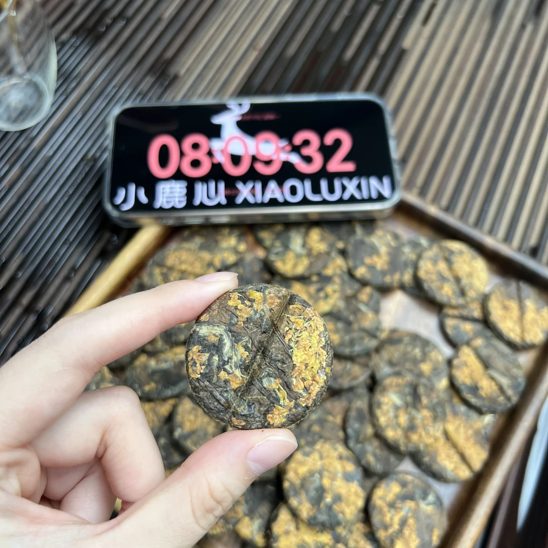 桂花白茶 小圆饼  福鼎白茶 8月11