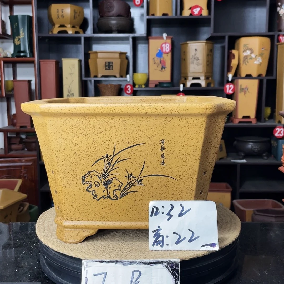 紫砂花盆婉秋紫砂