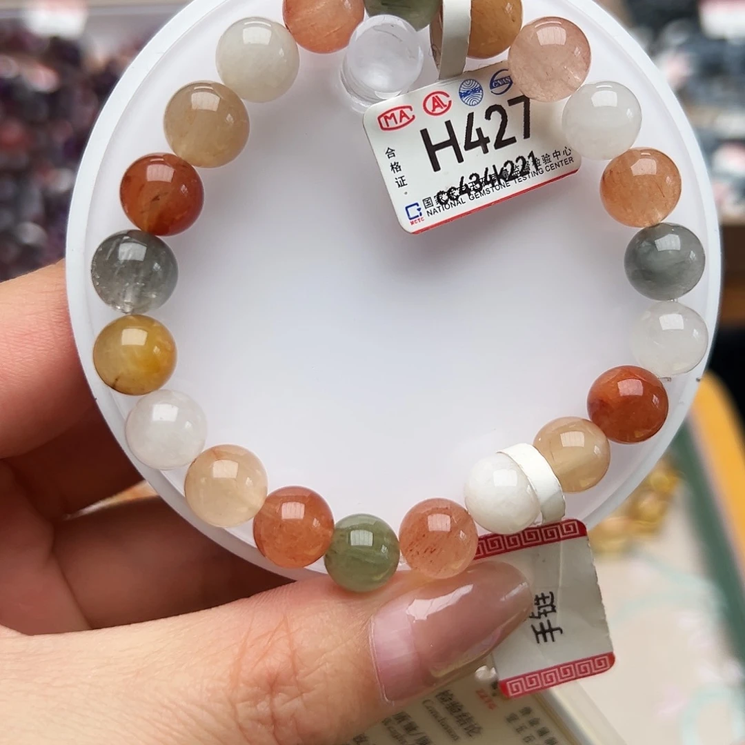 水晶手链未镶嵌H427彩兔毛9m