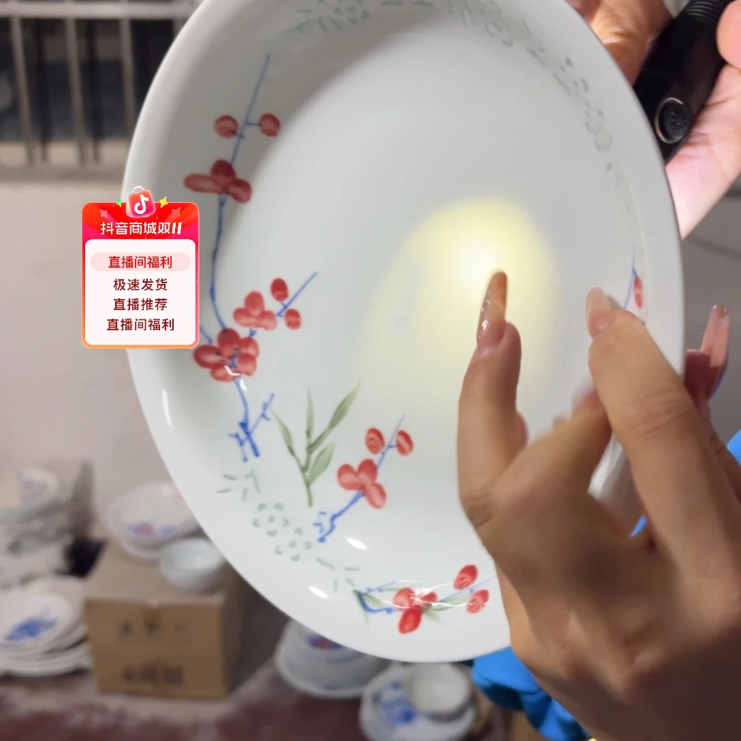 景德镇陶瓷桃花盘子8英寸2个好的