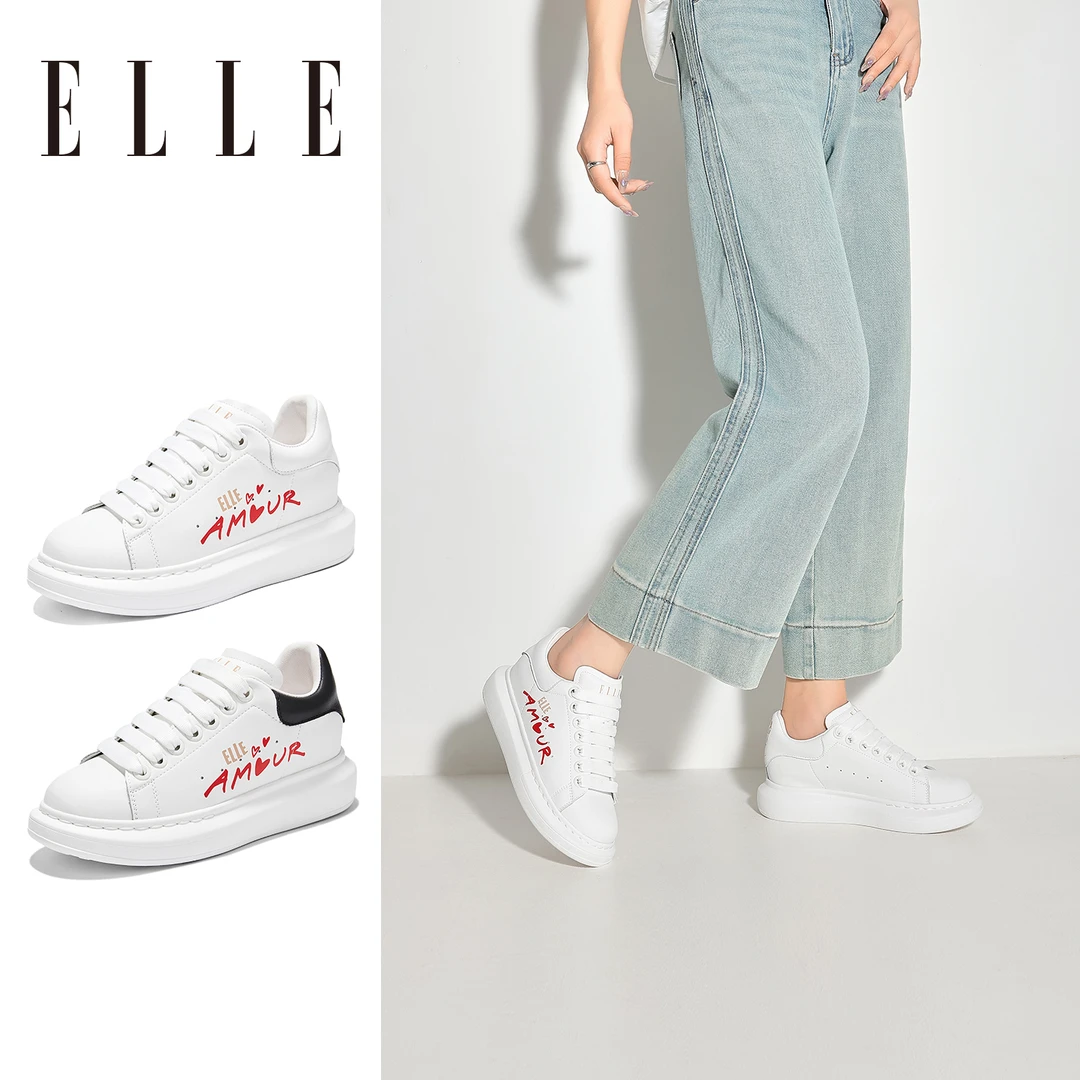 ELLE女鞋子真皮百搭小白鞋2025新款松糕休闲鞋厚底增高鞋运动板鞋