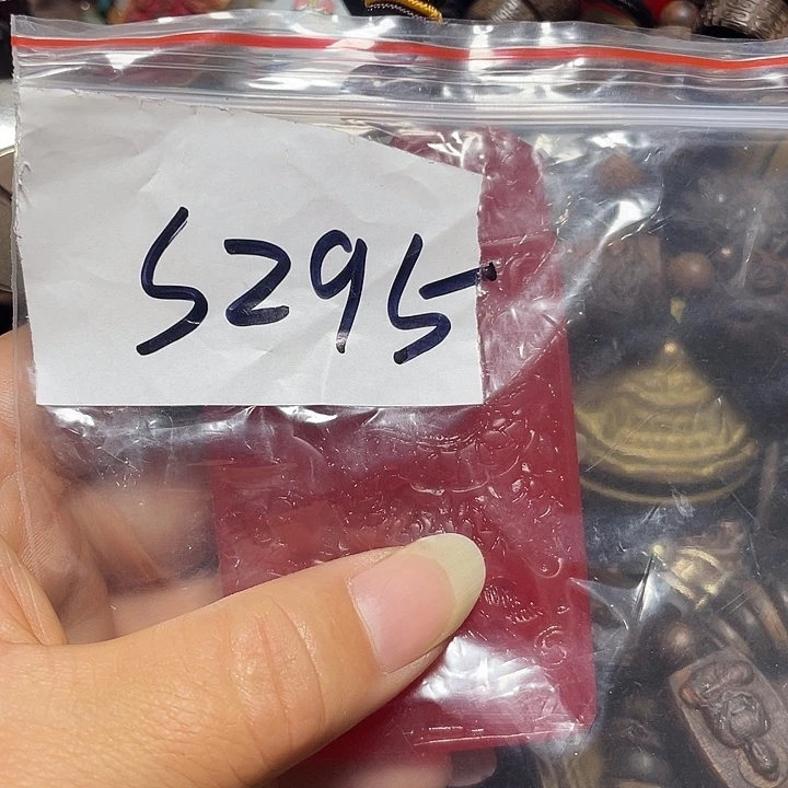 用***5铜铁合金类福利多多