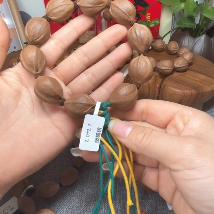 橄榄核手串/手链君**水梅林铁核20.27