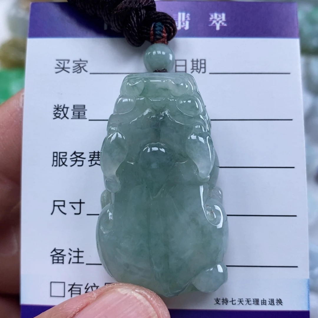 颈饰未镶嵌翡翠多人如意貔貅吊坠