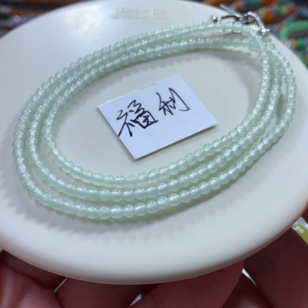翡翠未镶嵌手链宠粉大漏*闭眼拍*翡翠冰底晴底卡3.10+