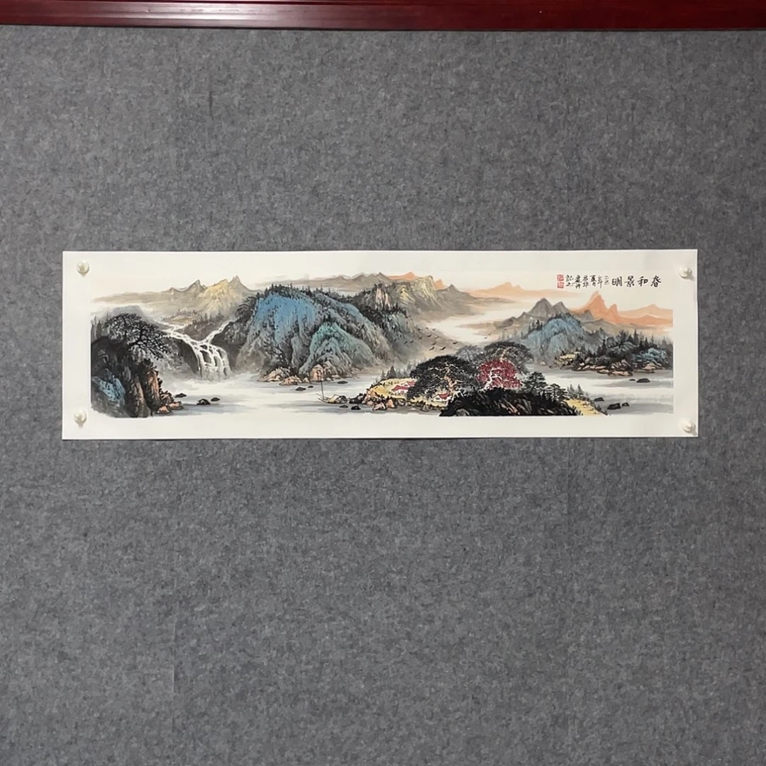 国画四尺对开138.35画芯 捡漏