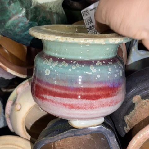 罐7880 微瑕38包邮景德镇陶瓷