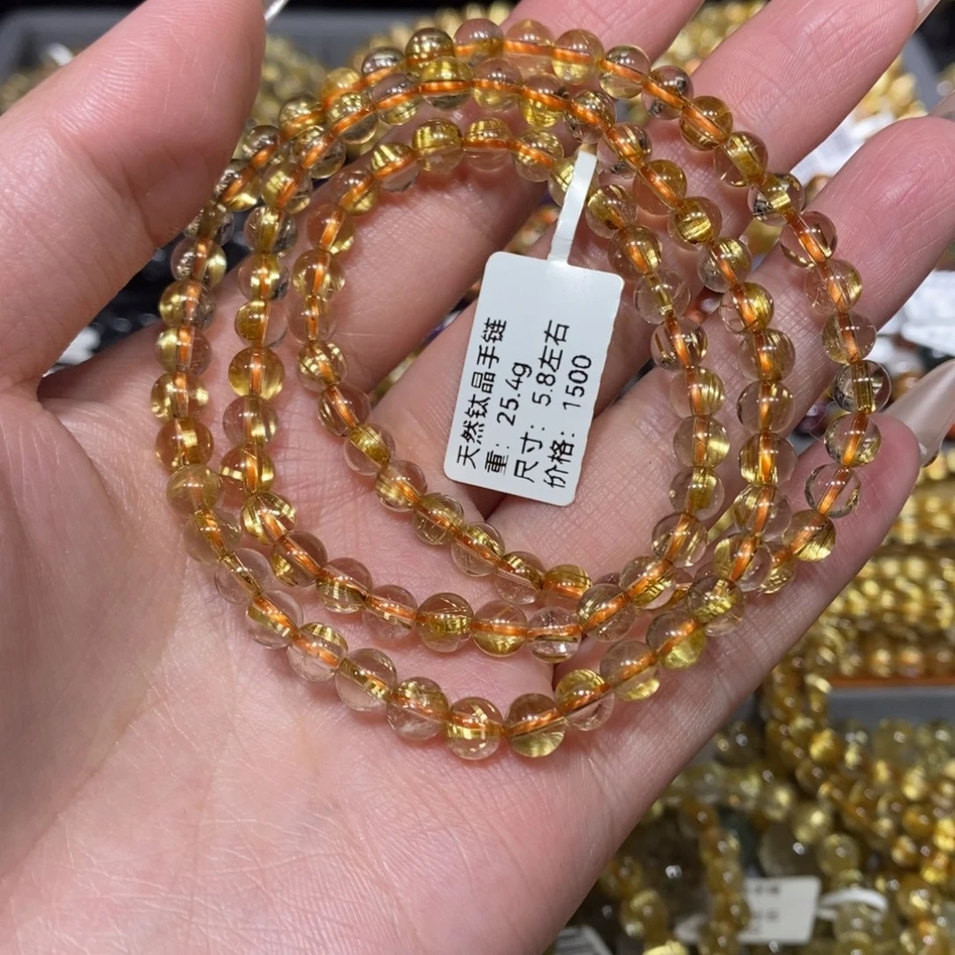 水晶手链未镶嵌青