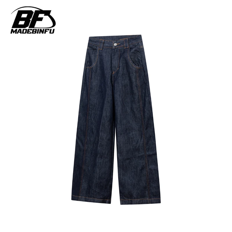 NIZHESI 深蓝色简约百搭复古风男女同款宽松牛仔长裤子