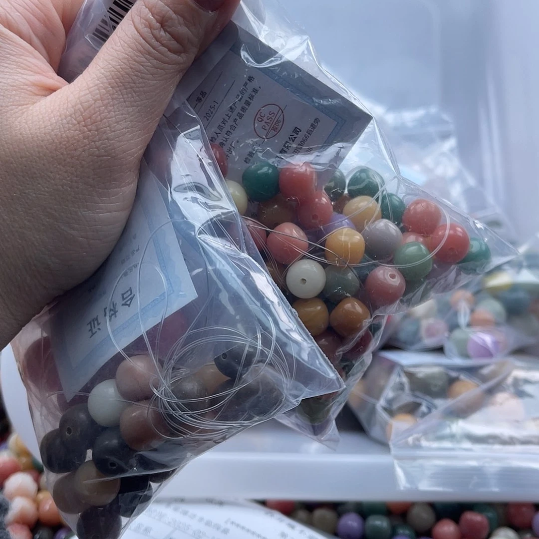 白玉菩提吊坠a锅底10-11mm/100颗