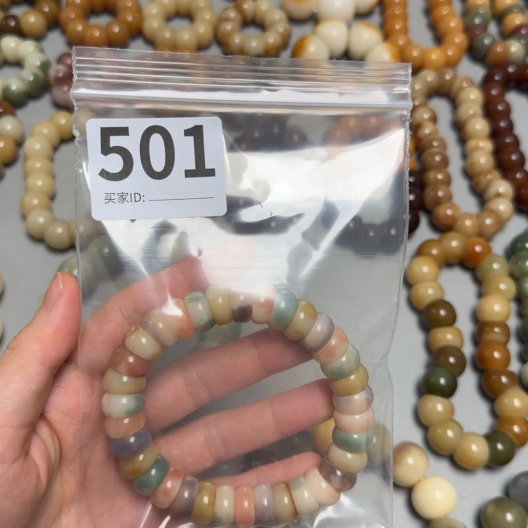 做***梦菩提根/象牙果吊坠