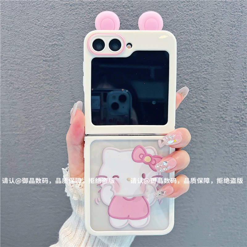 （三星zflip6系列）折叠奶油壳适用三星zflip6/三星zflip5手机壳潮