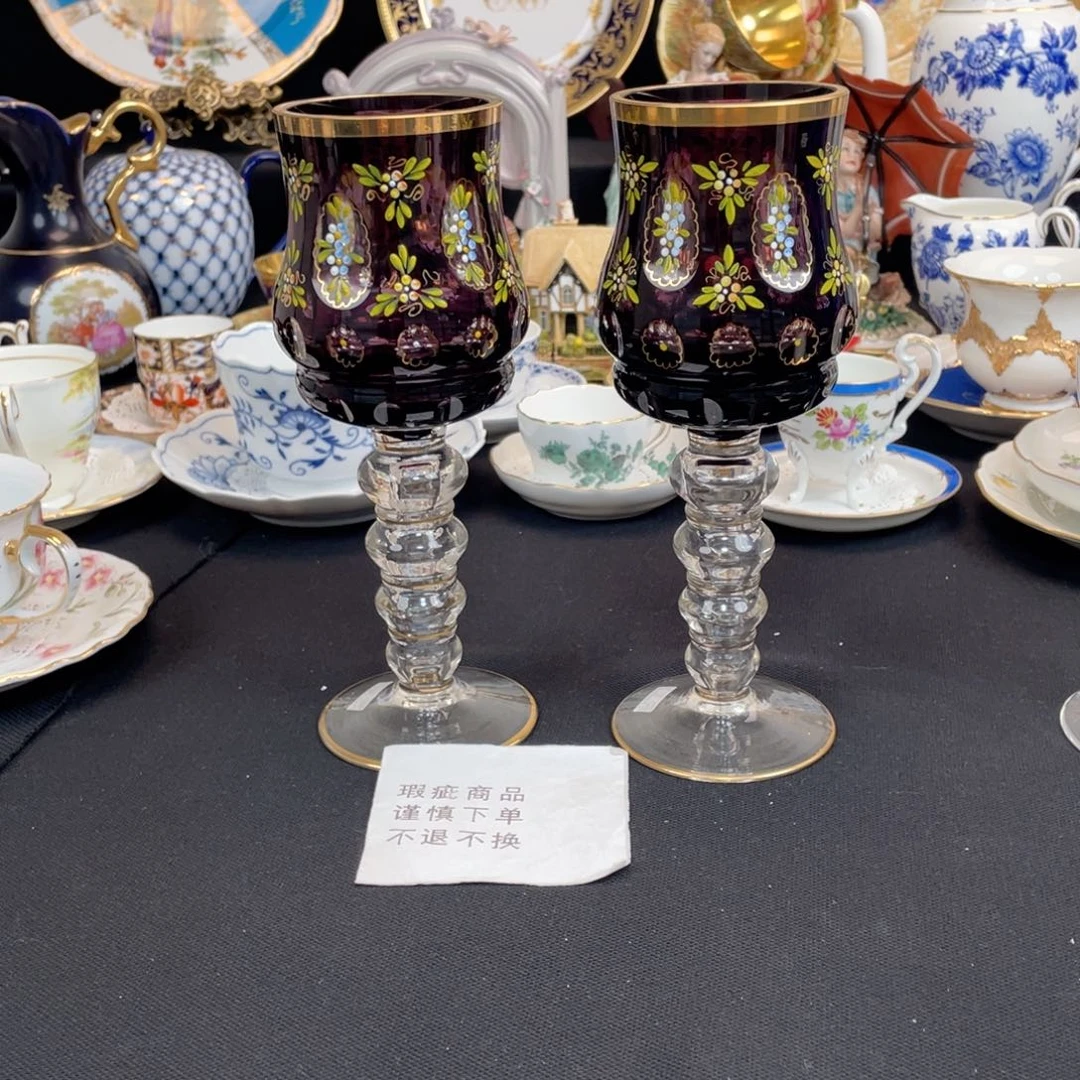 缺***鱼瓷片海外中古美物瓷器