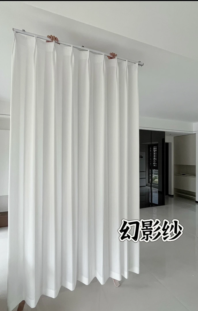 透光不透人遮光免打孔窗帘飘窗批发客厅幻影纱明明就客厅窗帘纱帘