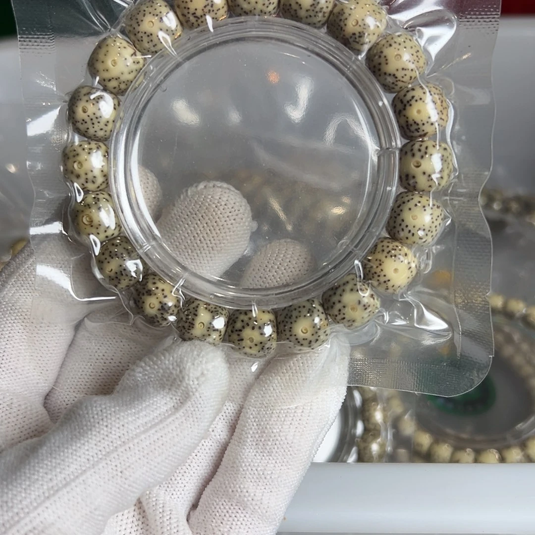 吊坠星月菩提11.8的微氧化，484