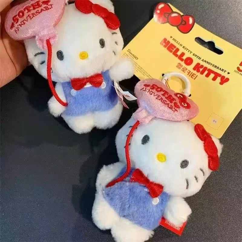 限定爱心气球kitty挂件玩偶公仔