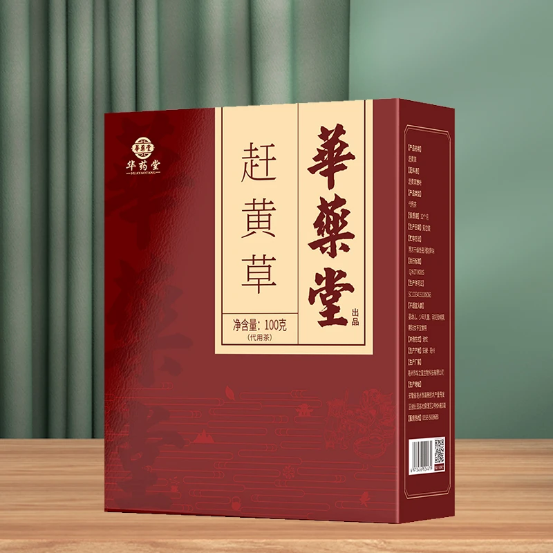 【升级款】赶黄草头茬四川古蔺袋泡茶干黄草泡水喝100g/盒